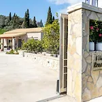 Renata Apartament